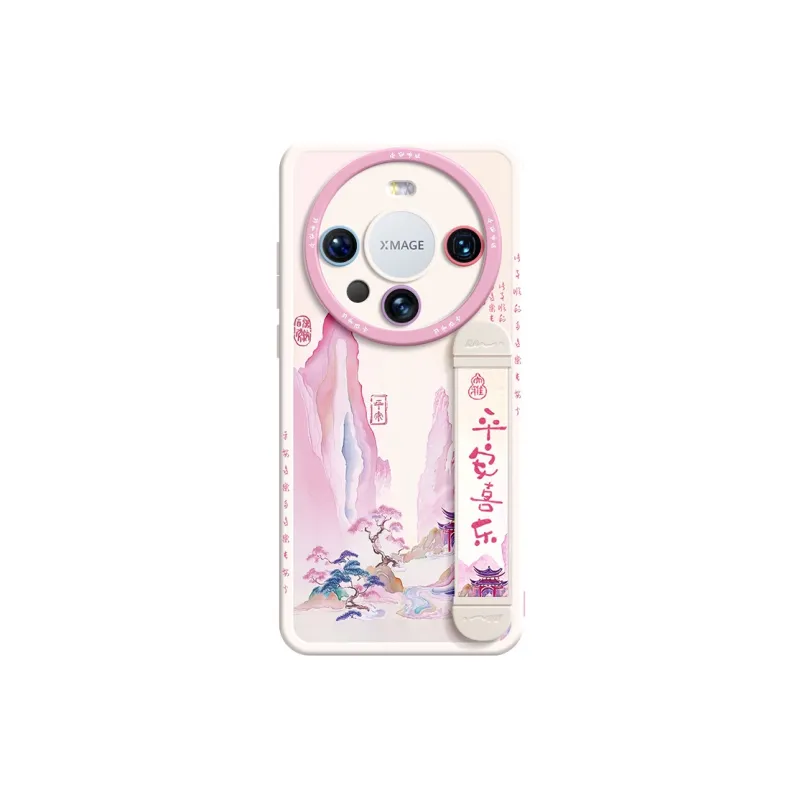 SUPER MOUSE Phone Cases-60