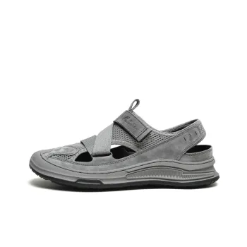Mulinsen River Trekking Shoes Men Sand/Gray