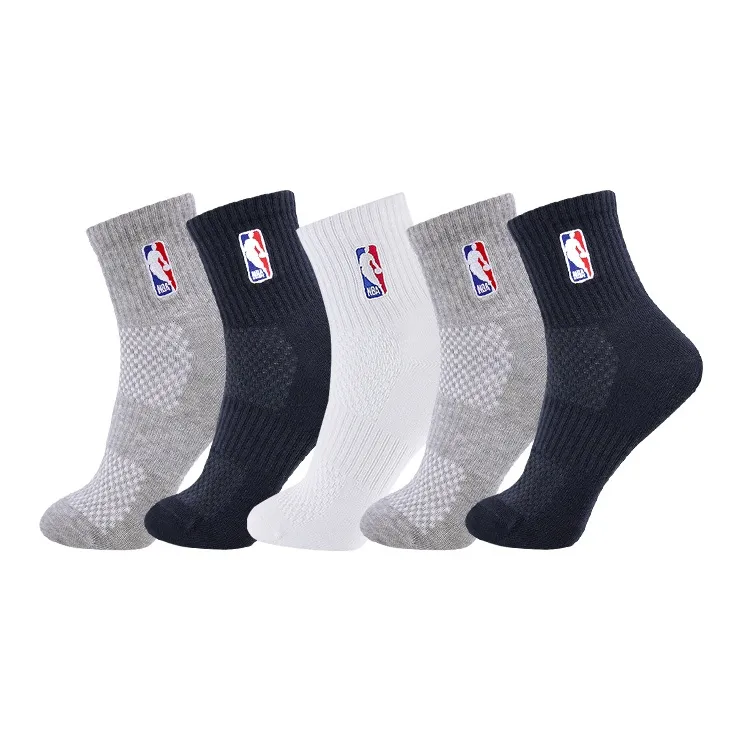 NBA Basketball Socks Unisex 5 Pack White-6