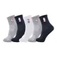5 Pack (White+Gray+Black)