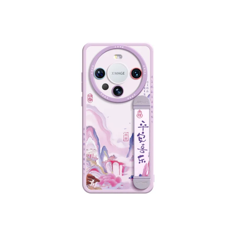 SUPER MOUSE Phone Cases-36