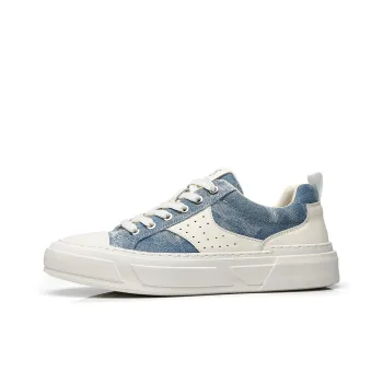 15 MINS Wear-resistant And Lightweight Low-Top Skateboard Shoes Men's