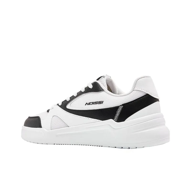 QIAODAN Slip Resistant And Breathable Low Top Skateboard Shoes Men's White Black-2