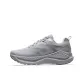 Silver Gray