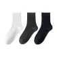 3-Pack (White+Dark Gray+Navy Blue)