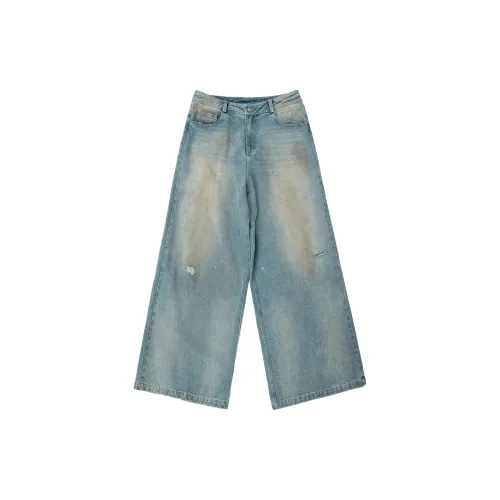 JHYQ Jeans Unisex Blue