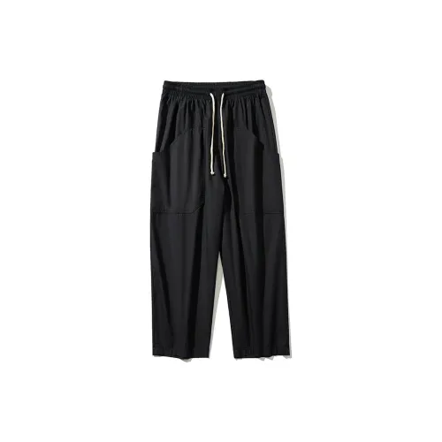 CSKS Unisex Casual Pants