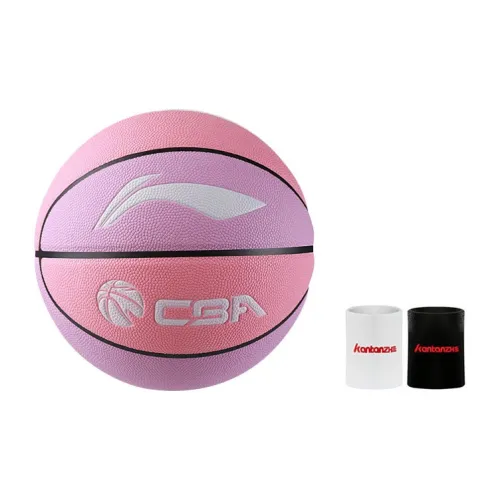 LiNing Size 7 Indoor And Outdoor All Training And Competition Basketball PU Purple Pink