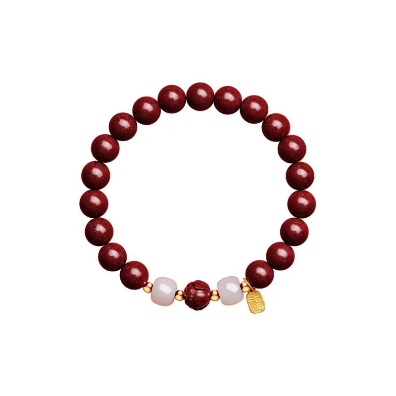 HOLLY RYAN Reconstructed Cinnabar Jade Bracelets Unisex-1