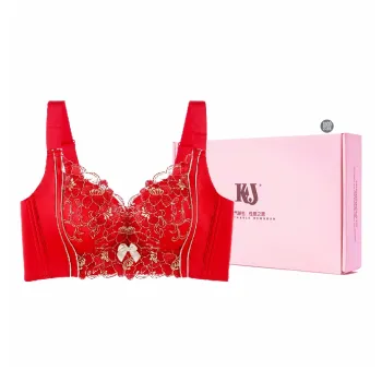 KJ Women's Bras