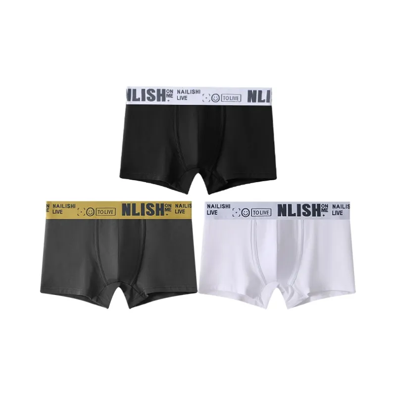 Close fitting Areas Underpants Men's 3 Pack-1