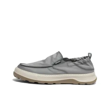 Senda Lightweight Low-Top Casual Shoes Men's