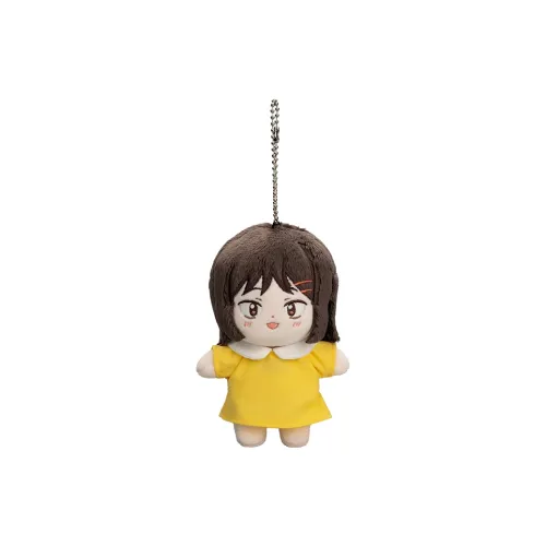 POP MART Resonance Skip And Loafer 'Shining You' Collection Cotton Doll Pendant Trendy Figures 12cm