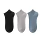 3 Pack (Black+Light Gray+Lake Blue)