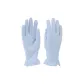 Powder Blue