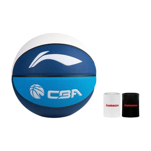 LiNing PU Basketball Blue White Size 7 Ball Competition Training