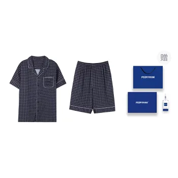 Floating Light Islands Pajama Set Men's Gift Box Set Blue Black