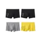 [4 Pack]Black+Black+Heather Gray+Yellow