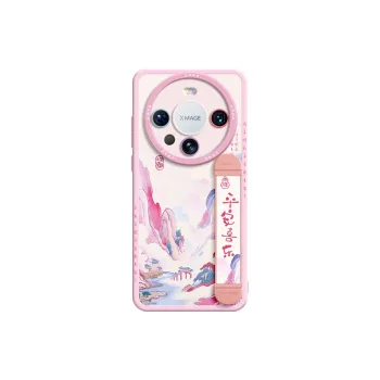 SUPER MOUSE Phone Cases