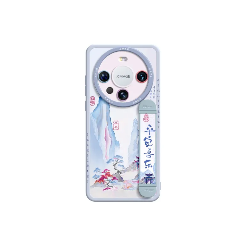 SUPER MOUSE Phone Cases-44