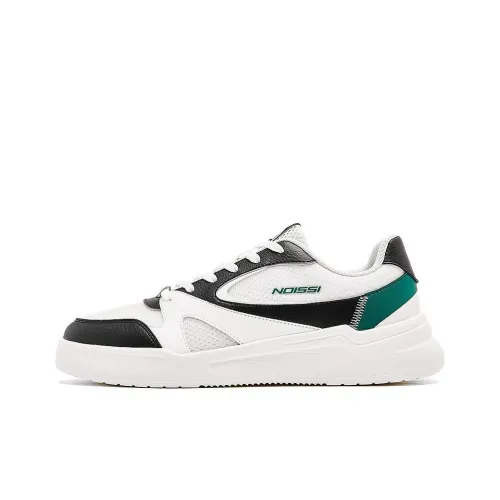 QIAODAN Slip Resistant And Breathable Low Top Skateboard Shoes Men's White Black Green