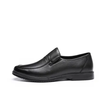 RED DRAGONFLY Men's Casual Shoes 'Dad Shoes' Genuine Leather Everyday Casual Leather Shoes Men's