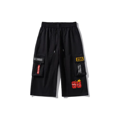 CSKS Unisex Casual Pants