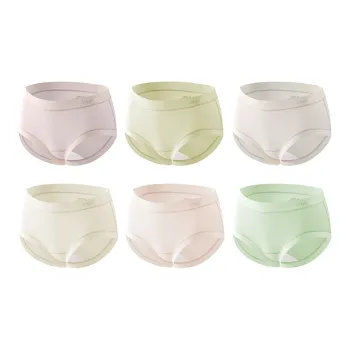 Yingzina Underpants Women's 6 Pack