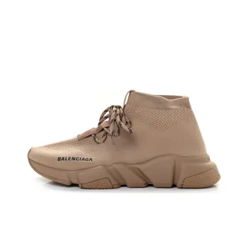 Balenciaga Speed Lace Up Triple Beige