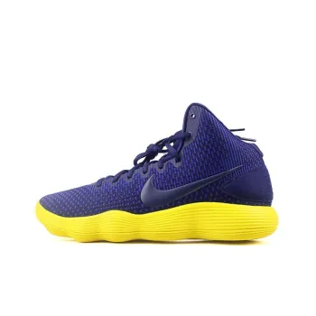 Nike HYPERDunk 2017 EP 'Midnight Navy'