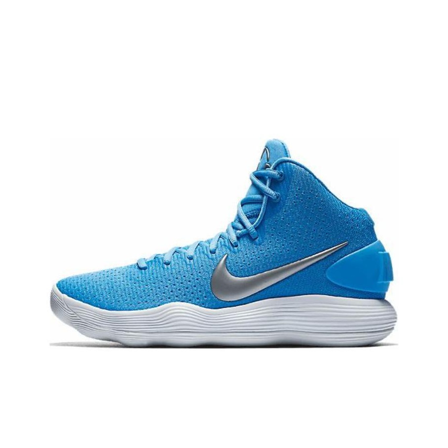 Nike Hyperdunk 2017 University Blue