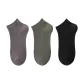 3 Pack (Dark Gray+Army Green+Black)