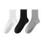 3-Pack (White+Black+Light Gray)