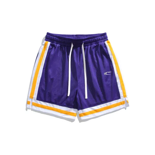 SAIQI Basketball Shorts Unisex