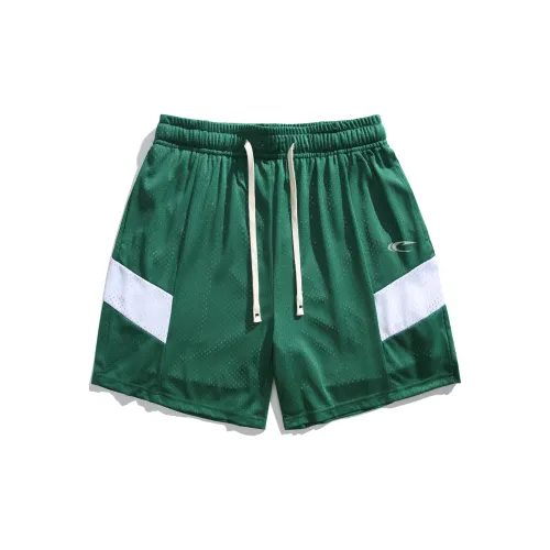 SAIQI Basketball Shorts Unisex