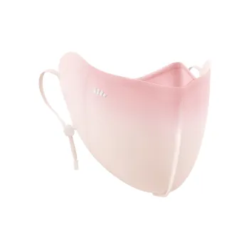 BENEUNDER Sun Protection Face Mask Unisex