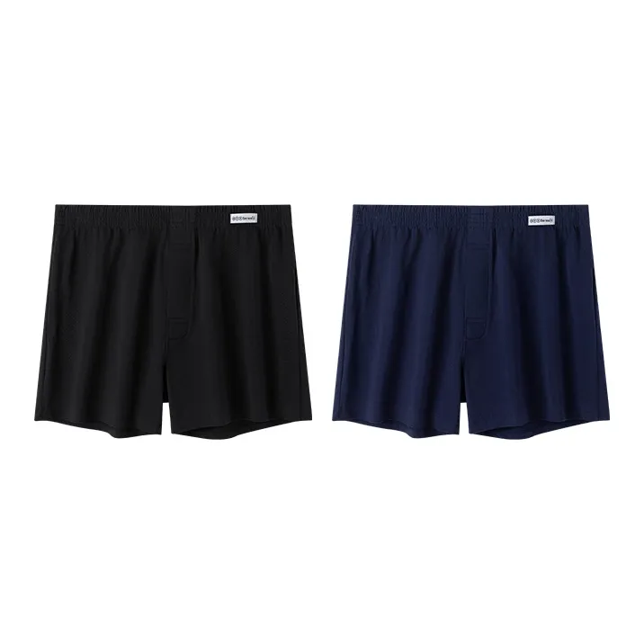 H YXIANG Underpants Men's 2 Pack-4