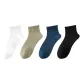 White+Navy Blue+Black+Green