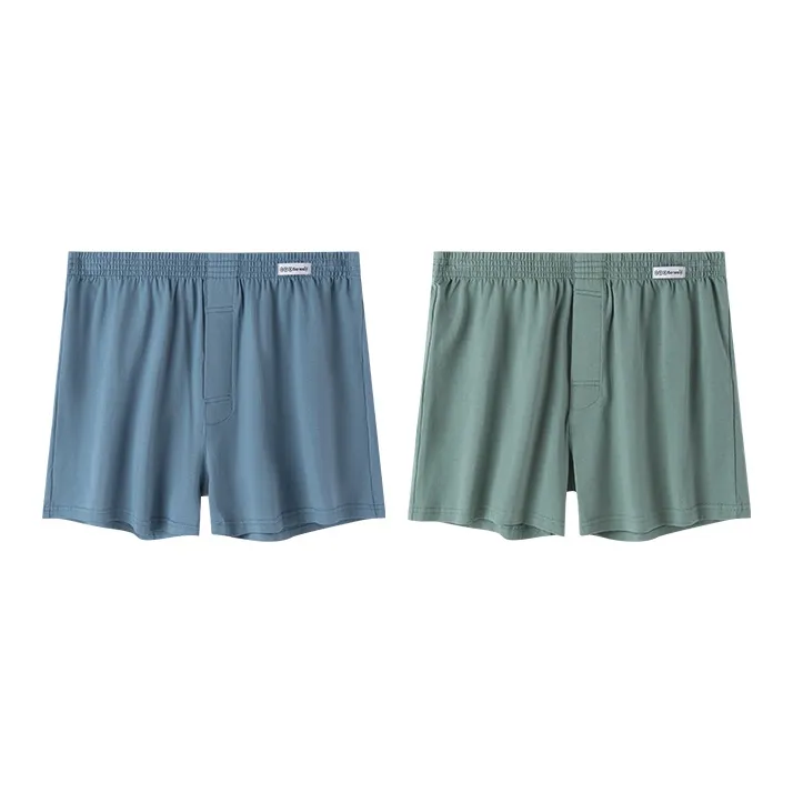 H YXIANG Underpants Men's 2 Pack-12