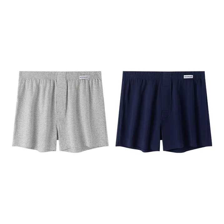 H YXIANG Underpants Men's 2 Pack-13