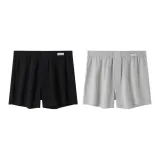 2 Pack (Black+Gray)