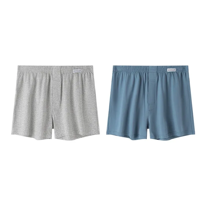 H YXIANG Underpants Men's 2 Pack-3