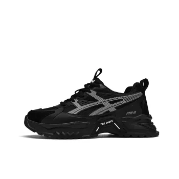 Abango Abrasion-Resistant Low-Top Casual Shoes Men's