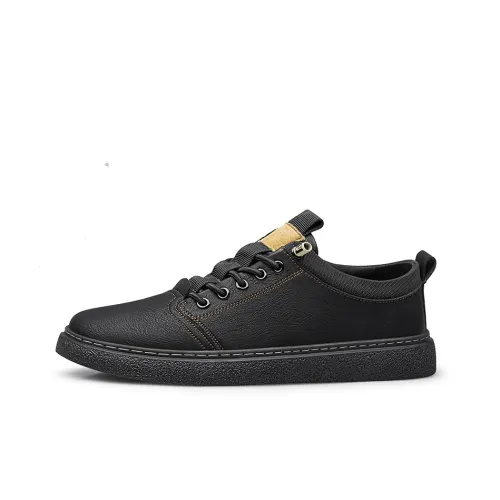The Bull's House Durable Breathable Low Top Casual Shoes Unisex