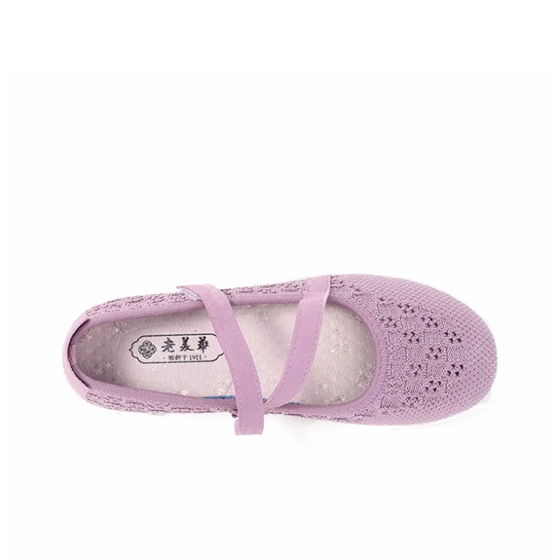 Old Meihua Breathable Low-Top Casual Shoes Women's-2