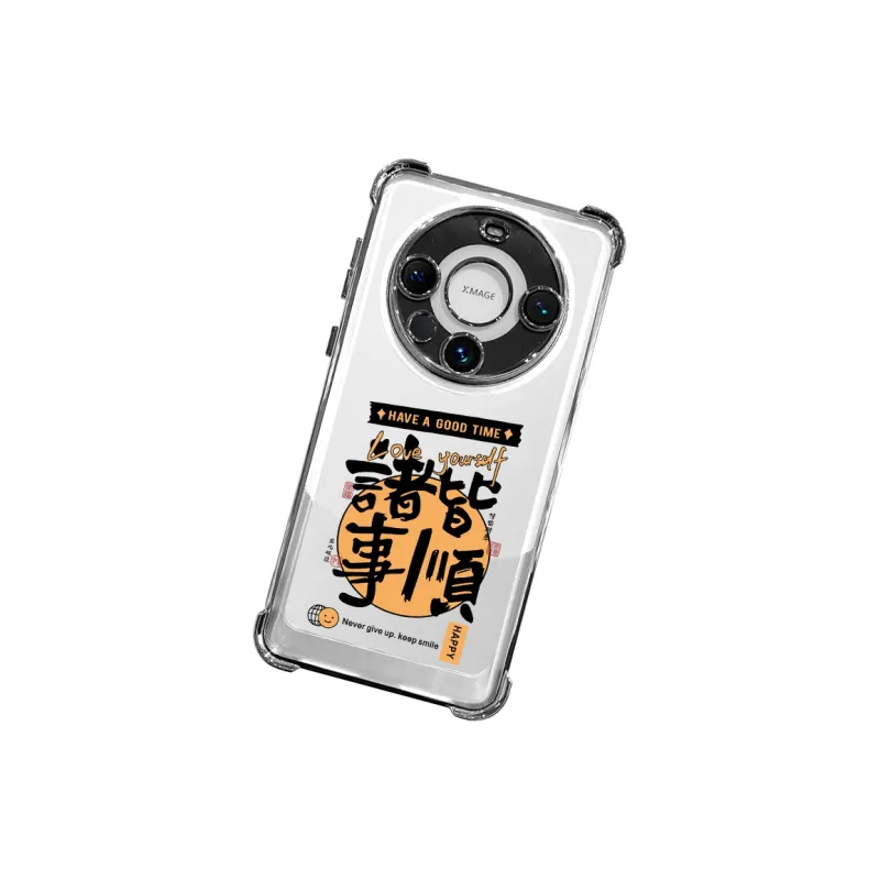 SSCP Phone Cases-2