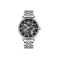 White Case Black Dial Steel Band