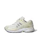 Off White/Grey One/Sand