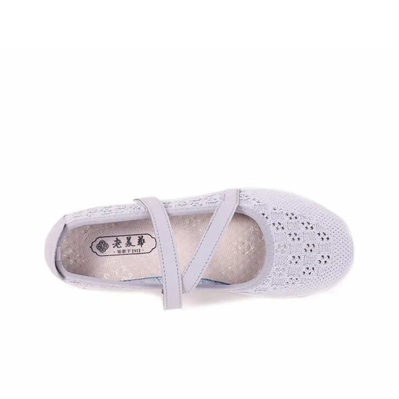 Old Meihua Breathable Low-Top Casual Shoes Women's-7