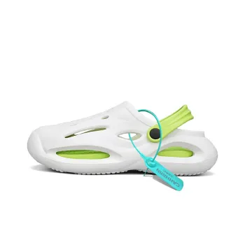CAHHRRN Clogs Unisex